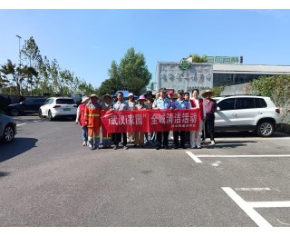 净市场，靓湖岸，洪山街道党员带头刷新城市品质