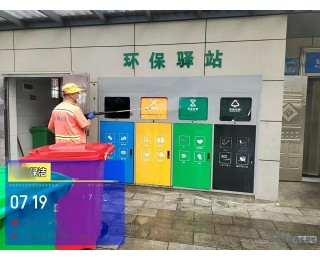 城管牵头多方联动，黄陂区全面开展灭蚊行动