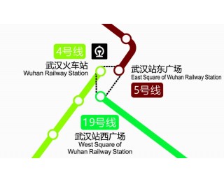 武汉地铁“虚拟换乘”，即将开通！