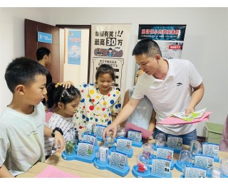 精准守护“一老一小”，青龙社区筑牢暑期禁毒防线