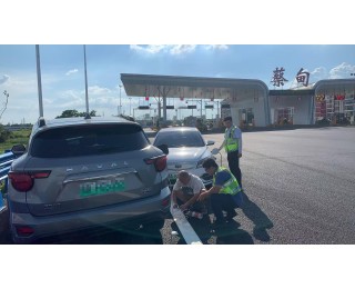 网约车半路“趴窝”，他们这样高效救援