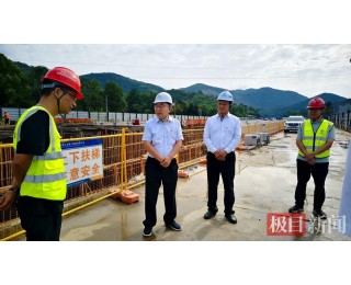 中交三公局三公司与东楚投资集团共筑廉洁示范工程