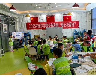 暑期安全不松懈！和平公园两场防溺水宣讲干货满满！
