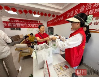 10元吃到五星级大厨菜！东西湖区推出“互联网+养老餐”民生工程，让老人吃上热乎星级餐