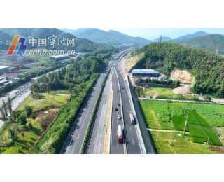 甬台温改扩建宁波南段迎关键性进展 方门大桥双向交通改造完成