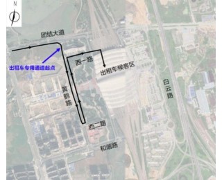 线路有变！武汉站发布最新公告
