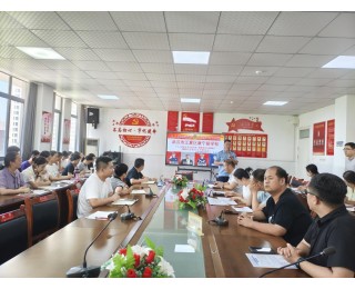 筑牢安全防线，守护校园平安！康宁路学校开展教师消防及“两热”预防专题培训