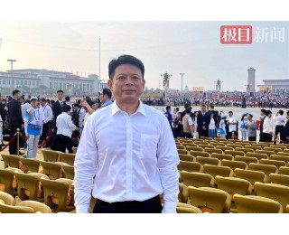 武汉这名技能大师受邀观礼九三阅兵：将打造更多“毫米级”的工业艺术品