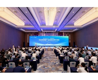 研究院、联盟同步揭牌，光谷加速崛起百亿传感器产业集群