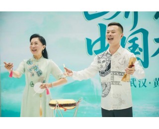文博会现场，黄陂展馆“沸腾”了