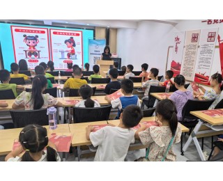 将文化传承与美育实践融合，社区让孩子们触摸文字温度
