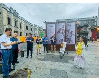 武昌中华路街道开展街区文化传承与困境儿童关爱行动