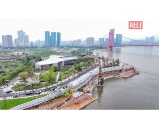 武汉又一“城市客厅”，武昌湾1956公园10月1日正式开放