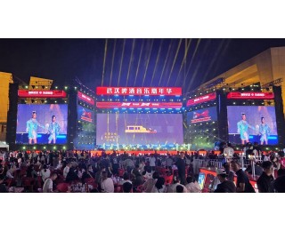 “来到汉阳皆知音”，2025武汉啤酒音乐嘉年华启幕