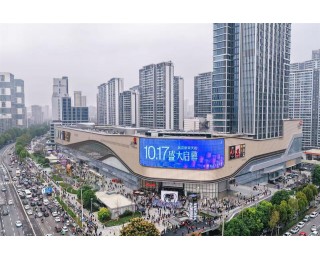 180+区域首店汇聚！武汉新荣天街开业成江岸后湖消费新地标