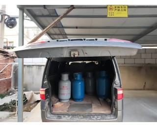 面包车内竟藏18瓶液化气，江岸区查处两起非法储运燃气案