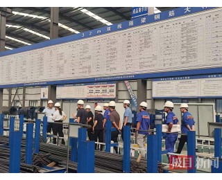 新建漳汕高铁福建段4标诏安制梁场顺利取得生产许可证