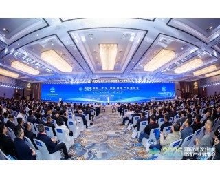 智造“好房子”！2025国际智能建造产业博览会在汉启幕