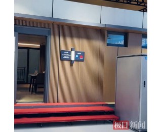2025国际（武汉）智博会③丨会发电的“聪明房子”：78平米装下未来生活
