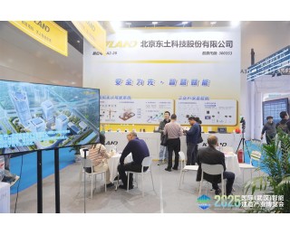 2025国际（武汉）智博会②丨国产智能塔机：让工地“钢铁巨人”实现无人驾驶