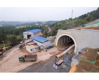 邵永高铁最长隧道掘进过半