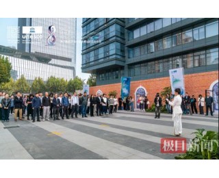 第八届武汉设计双年展宣传日启动，王凯喊你来解锁四条城市漫游路线！