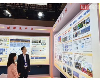 2025国际（武汉）智博会⑩丨全球首款工程全生命周期管理平台，让建筑实现“无图建造”