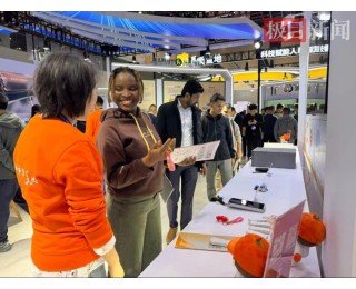 2025国际（武汉）智博会⑮丨UI智慧城市综合运营平台：城市心跳“一屏”感知