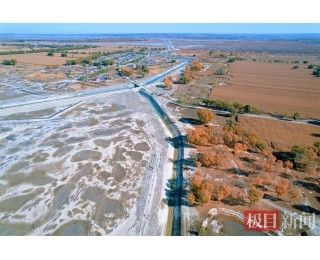 引嫩入白扩建一期（黑鱼泡灌区）工程项目主体施工全部完成