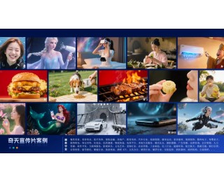 系列设计成果推介会和新品发布会来了！武汉设计双年展搭建行业交流合作平台