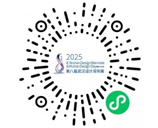 预约通道开启！跨界设计盛宴来了，限时7天