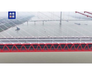世界首座双层斜拉-悬索协作体系大桥正式通车