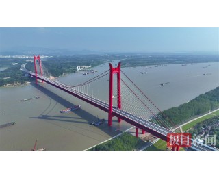 世界首座双层斜拉+悬索桥通车，这种结构能兼顾大跨度和大荷载