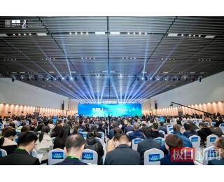 第八届武汉设计双年展开幕 面向公众开放至11月13日