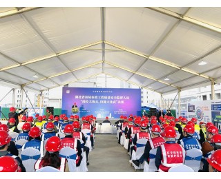 76名质安尖兵同台竞技，决出建筑工程“把关人”