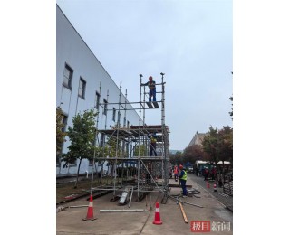 技能大赛斩获佳绩，产改实践铸就工匠风采