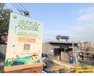 北京“地下中轴线”全线贯通