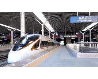 沈白高铁首战“双11” 东北山货3.5小时抵达北京