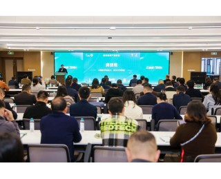 江岸区携手武大遥感信息工程学院举办低空经济论坛，共绘产业发展新蓝图