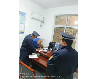 违规向火锅店供气，武汉一家燃气公司领1.2万元罚单