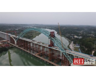 2200吨主拱“空中绣花”，成渝中线高铁沱江特大桥全桥合龙