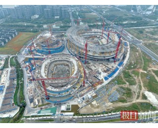 杭州余杭国际体育中心足球场主体结构封顶