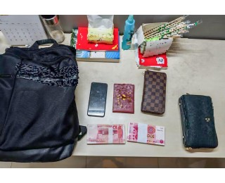 爹爹搭乘地铁遗失2万元看病钱，民警多方联动帮老人寻回