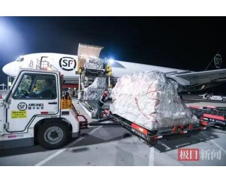 双十一见证鄂州“时空穿越” 亚洲首个货运枢纽架起全球物流新桥梁