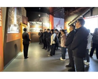 武汉年轻干部赴遵义开展革命传统教育