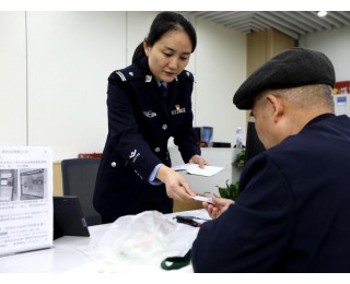 民警宋微：13年坚守窗口服务，倾心为民解决“急难愁盼”