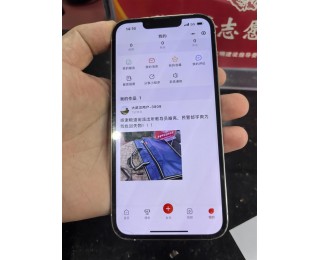 十天无人认领的笔记本，被他们找到了主人