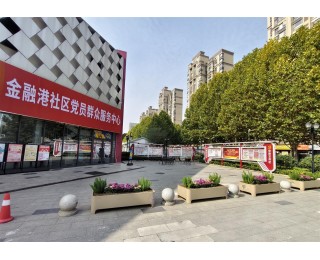 着手城市“微更新”，东湖高新区佛祖岭街道全面提升街区环境