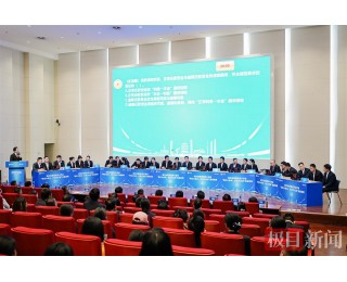 让复杂手续“最多跑一次” 湖北举办首届住房公积金业务大比武