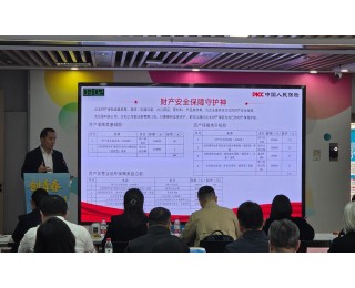 湖北开出首张“青创险”保单，青年创业失败最高可获赔122万元
